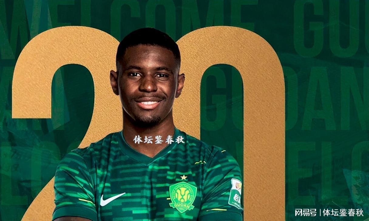 华体会体育-一下来俩！国安官宣2新援加盟，刚果边锋+后腰，只差最后1块拼图